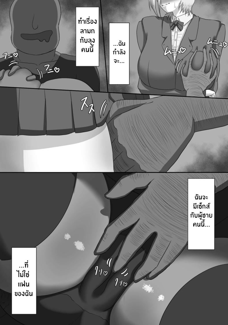 0005.jpg