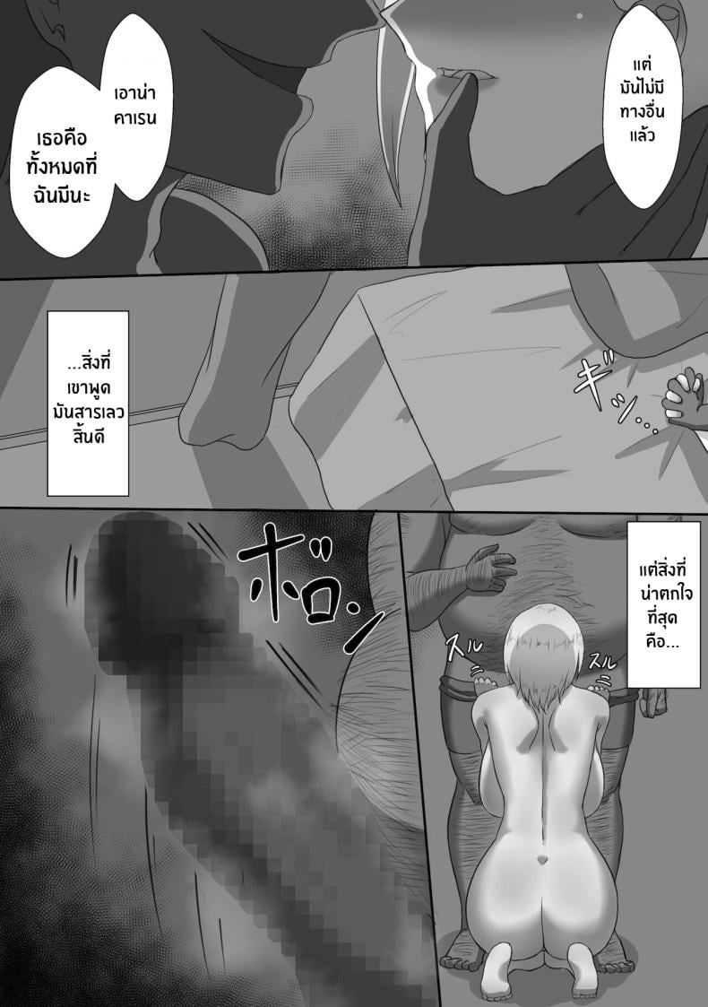 0007.jpg