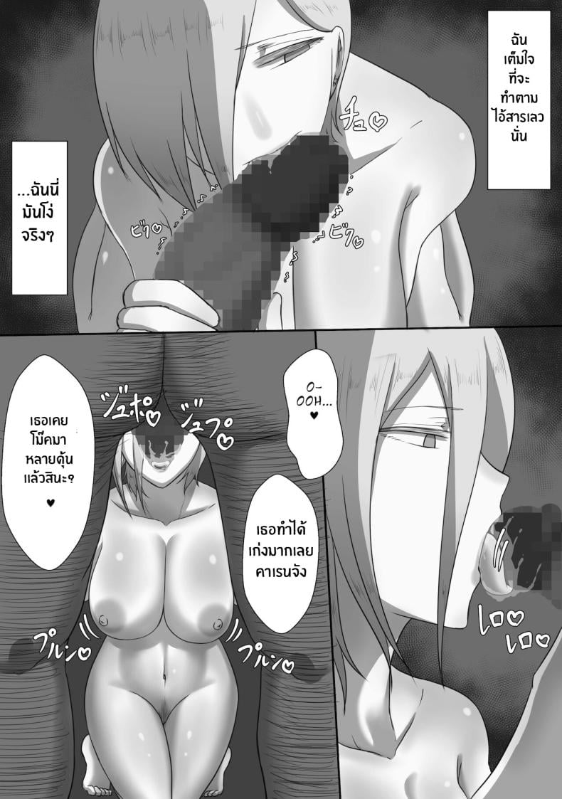 0008.jpg