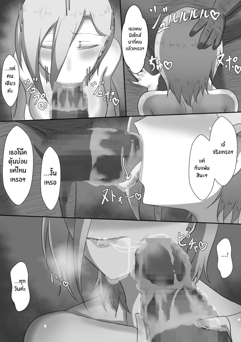0009.jpg