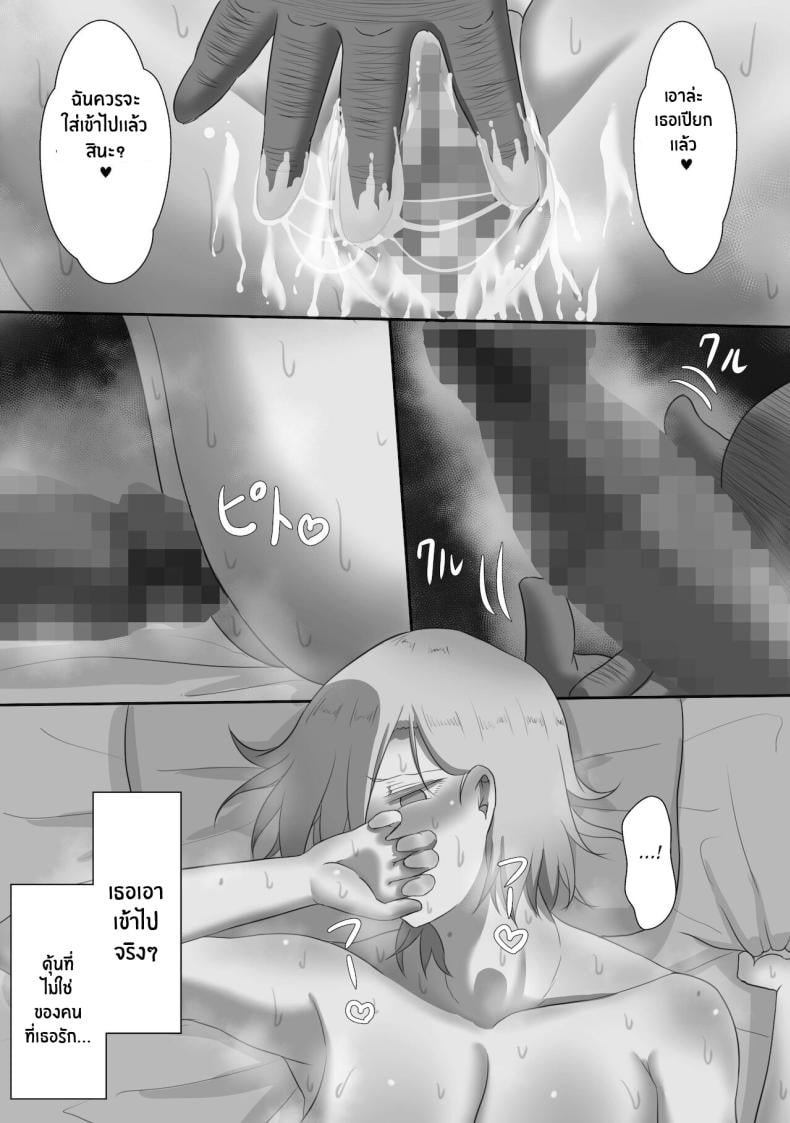 0016.jpg