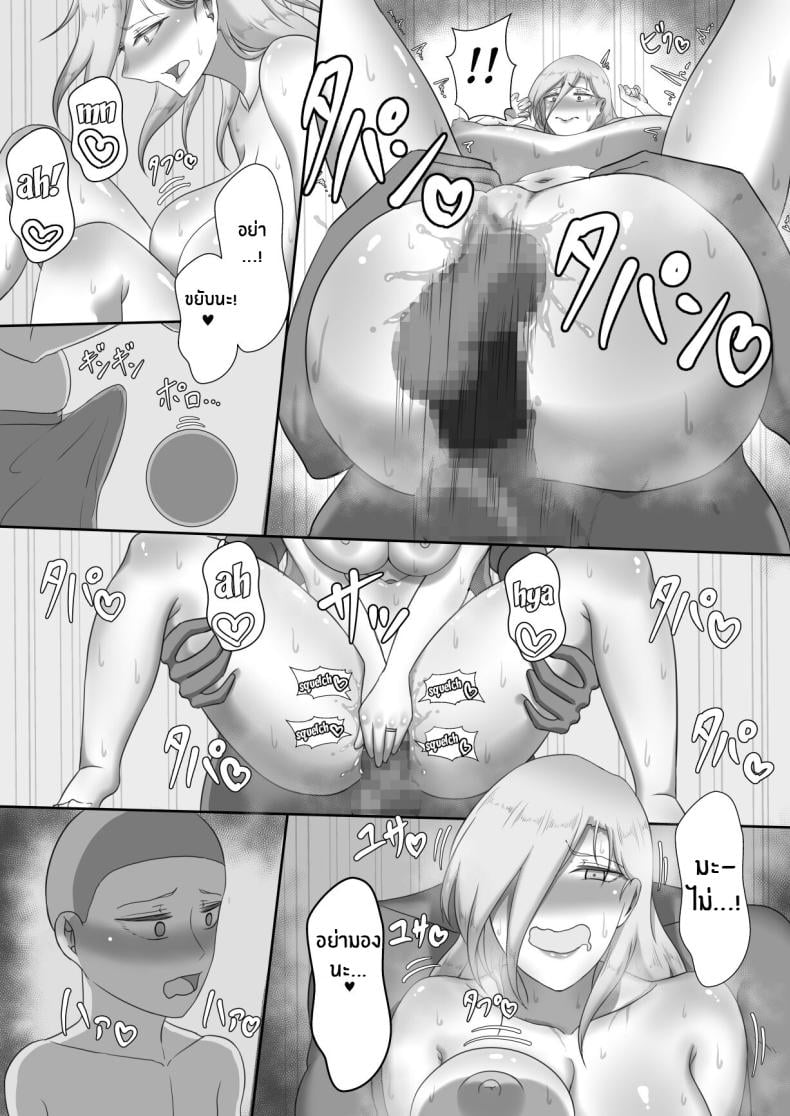 0025.jpg