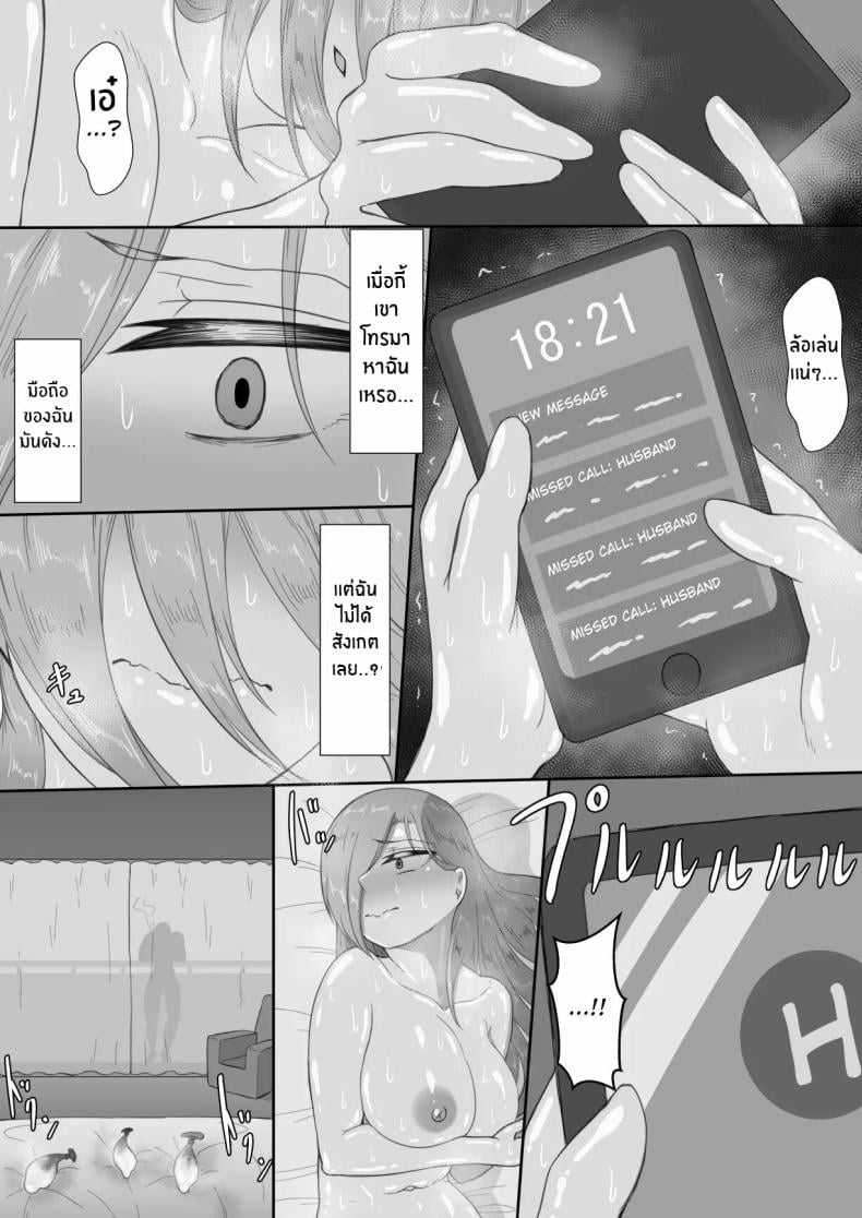 0060.jpg