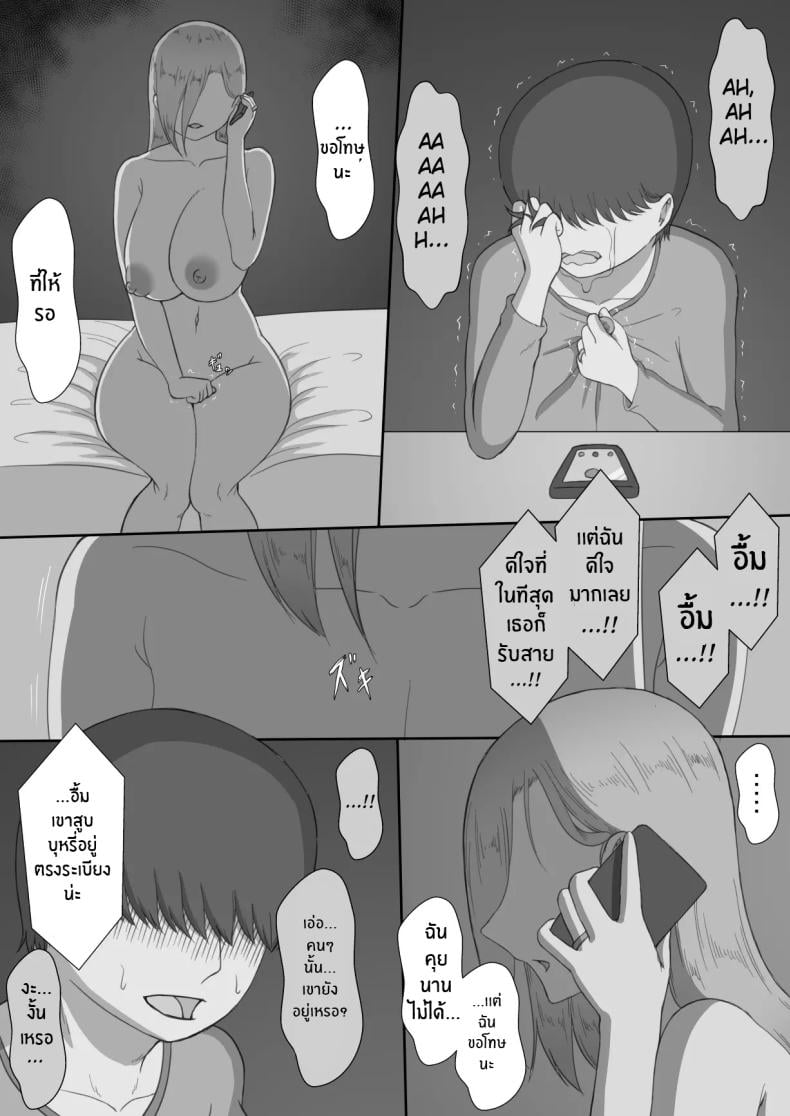 0062.jpg