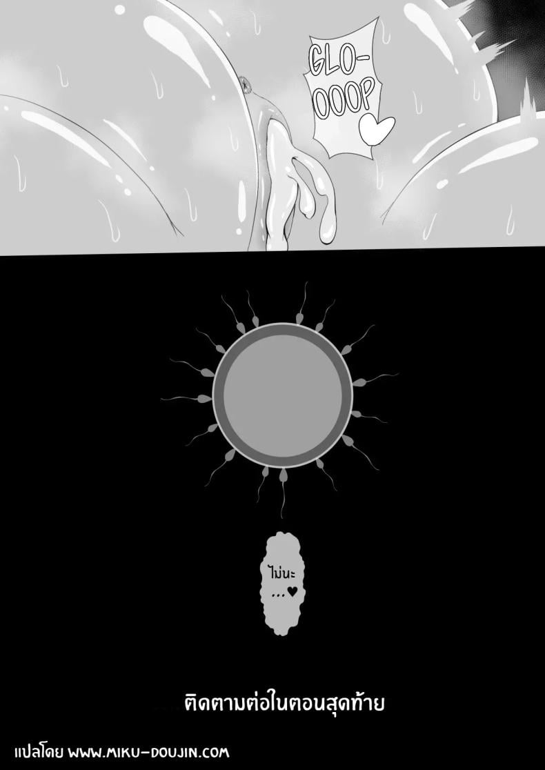 0078.jpg