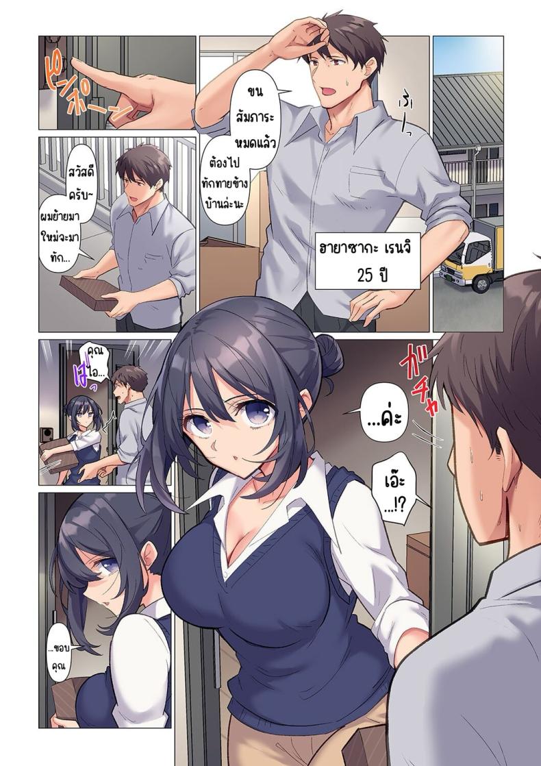 0005.jpg