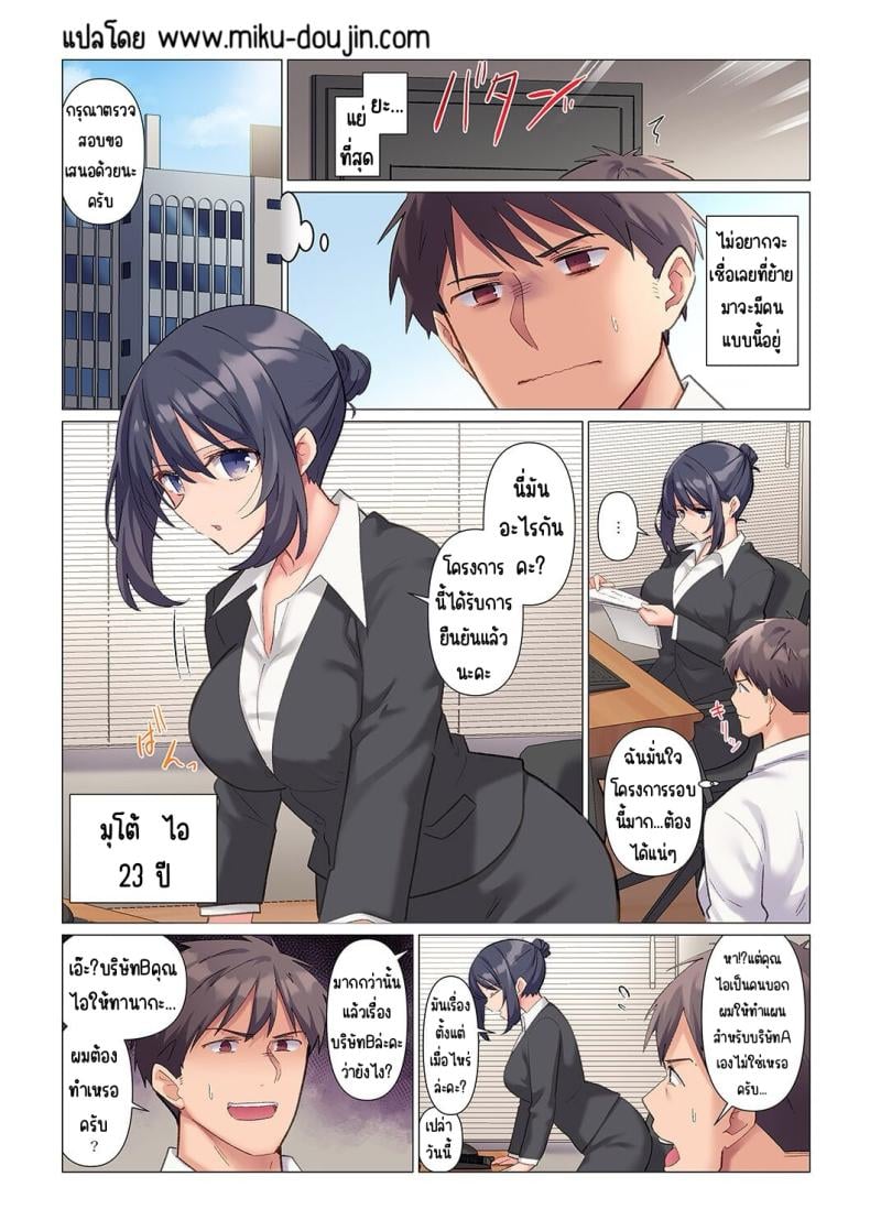 0006.jpg
