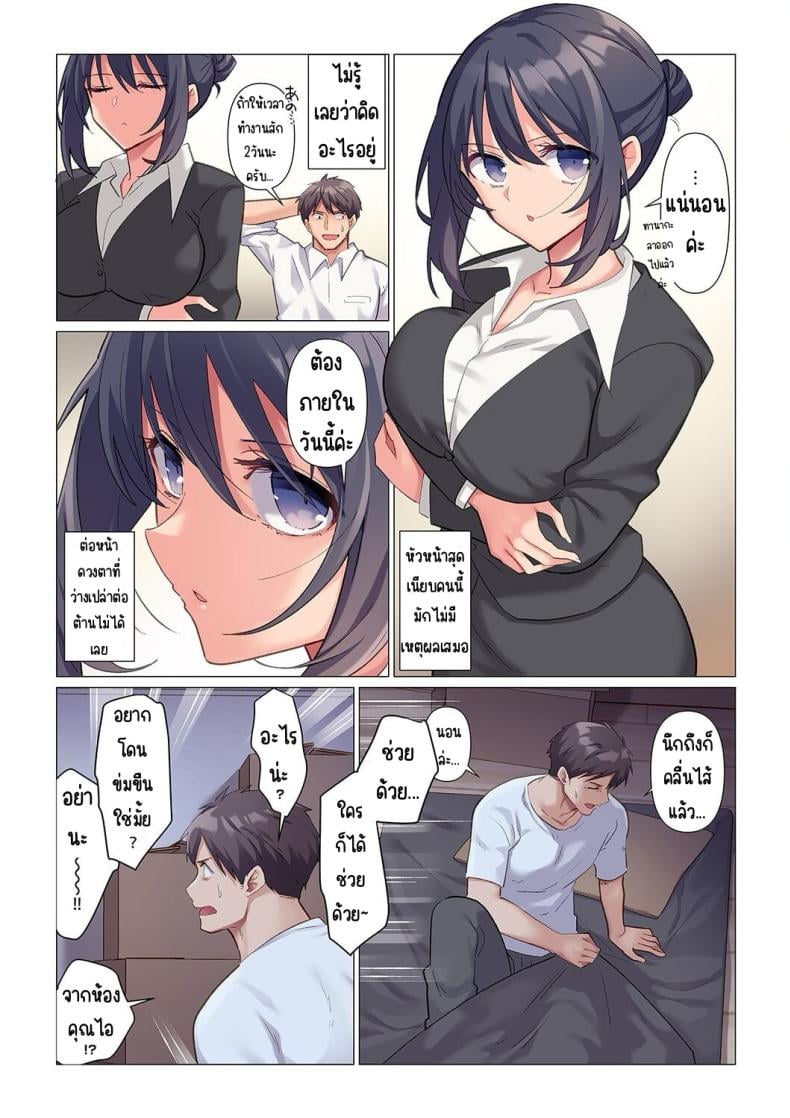 0007.jpg