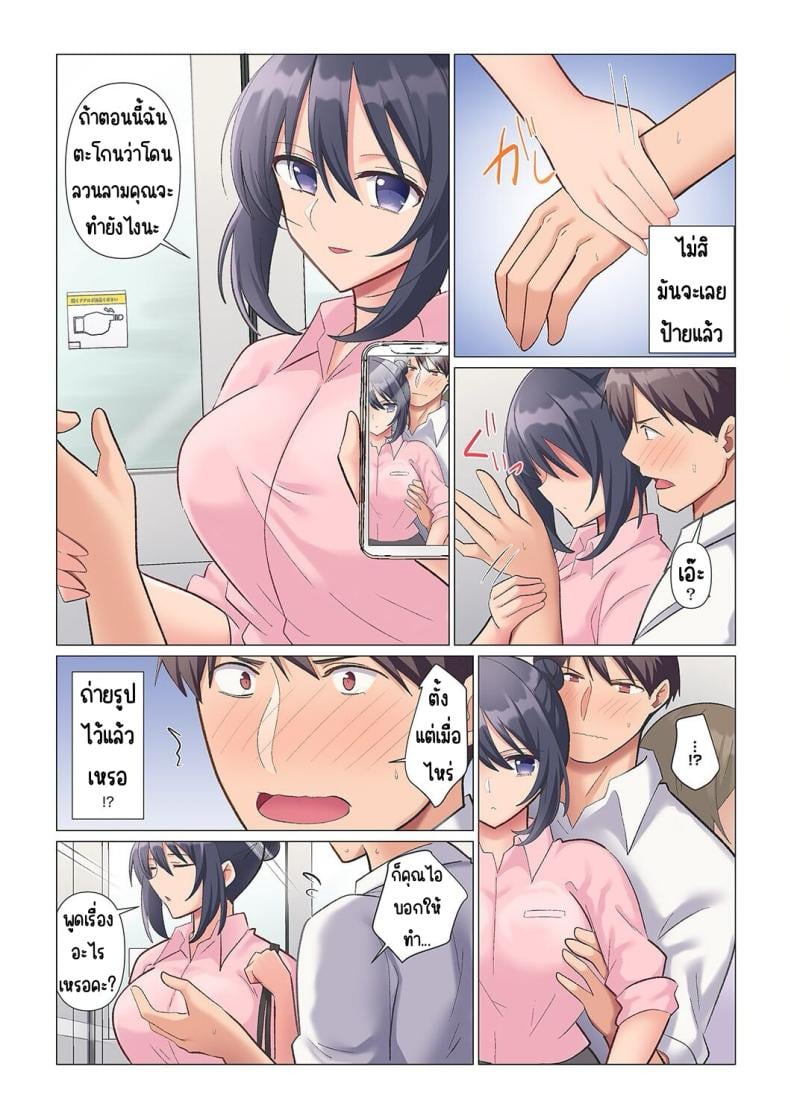 0009.jpg