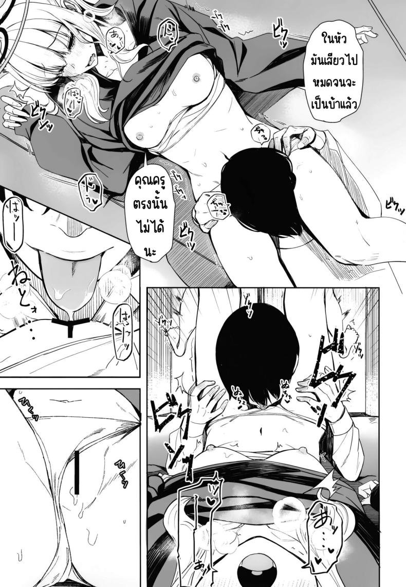 0011.jpg