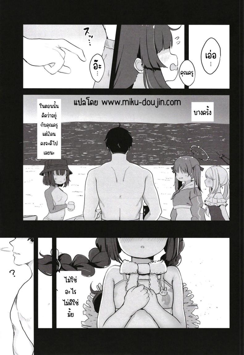 0005.jpg