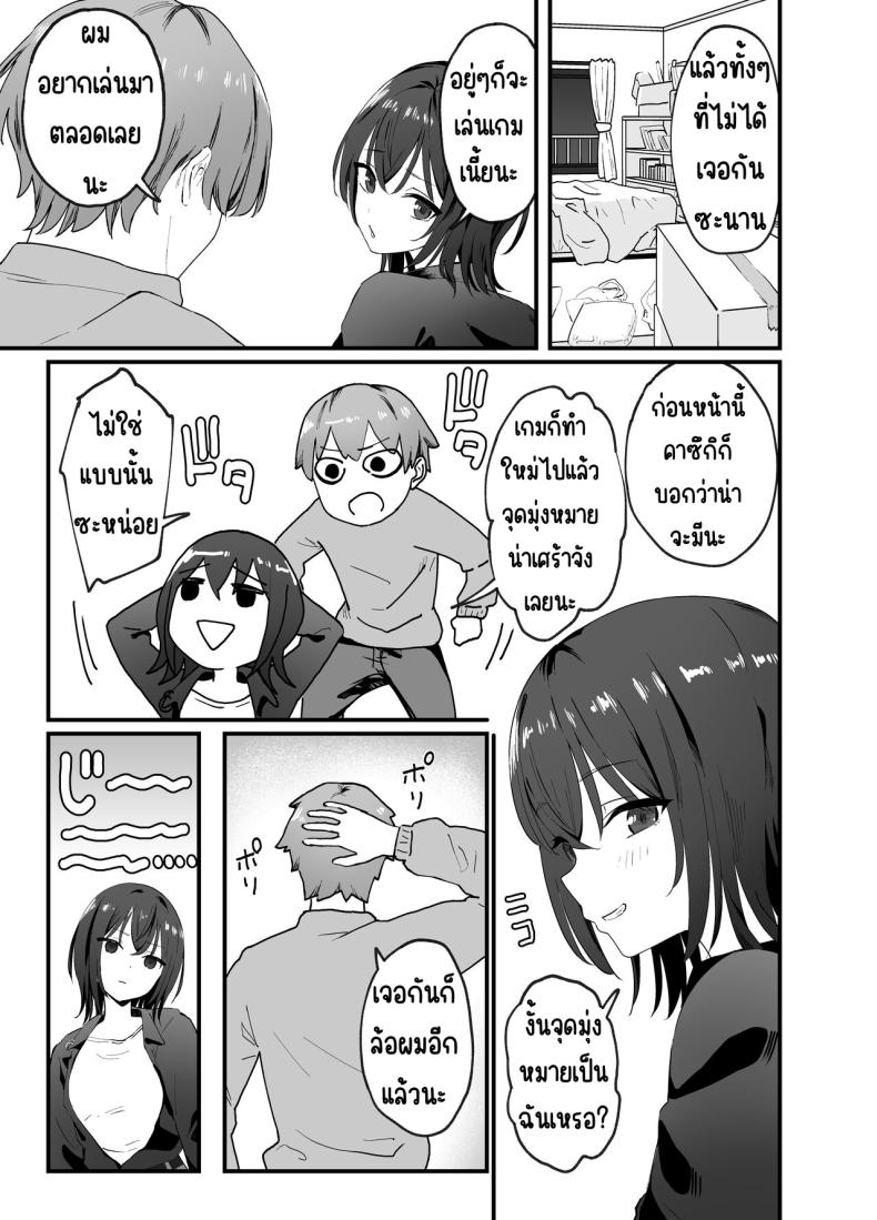 0009.jpg