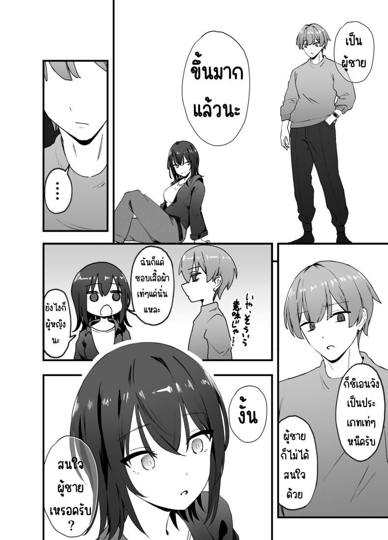 0010.jpg