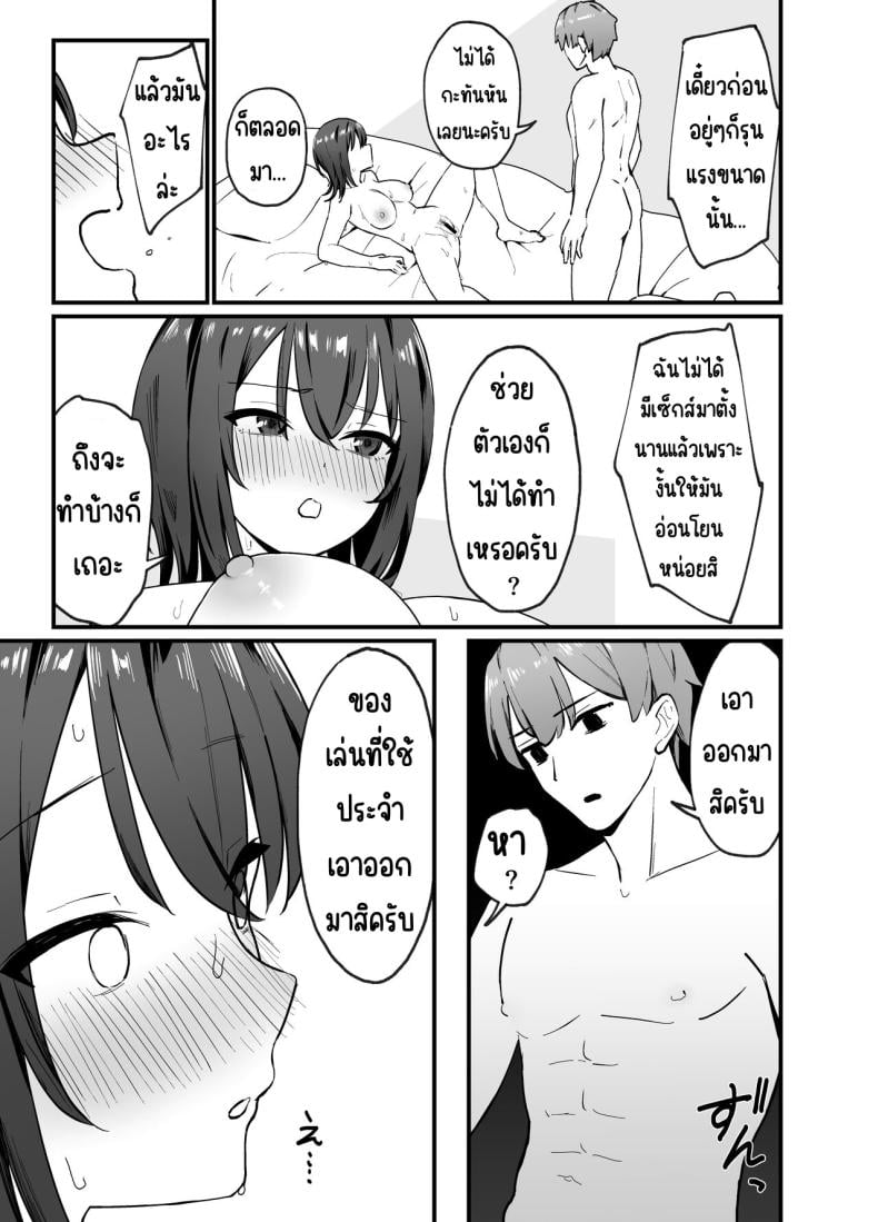 0017.jpg