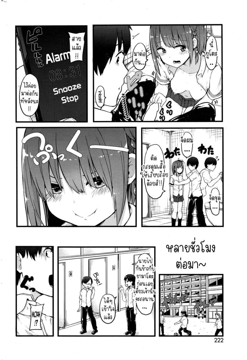 0009.jpg