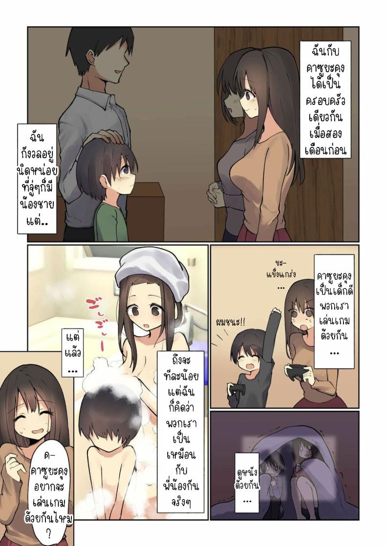 0006.jpg