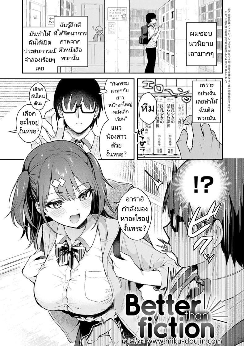 0005.jpg