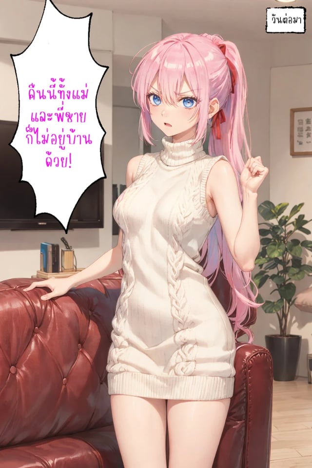 0004.jpg