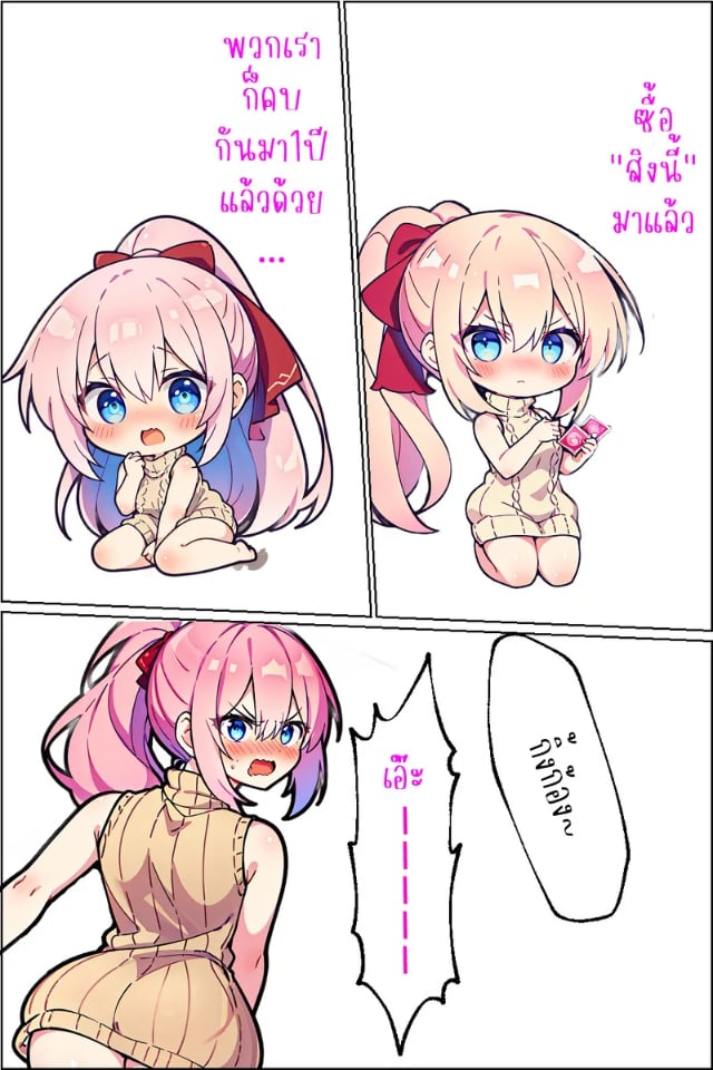 0005.jpg