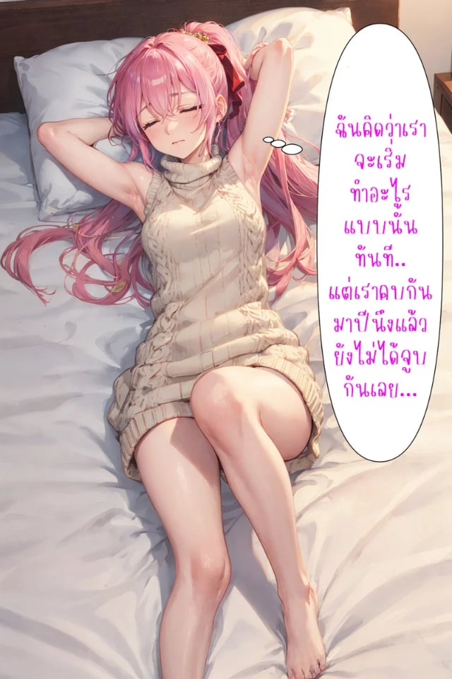 0016.jpg