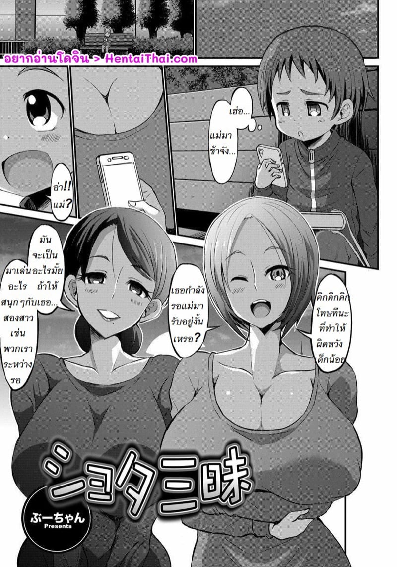 0001.jpg