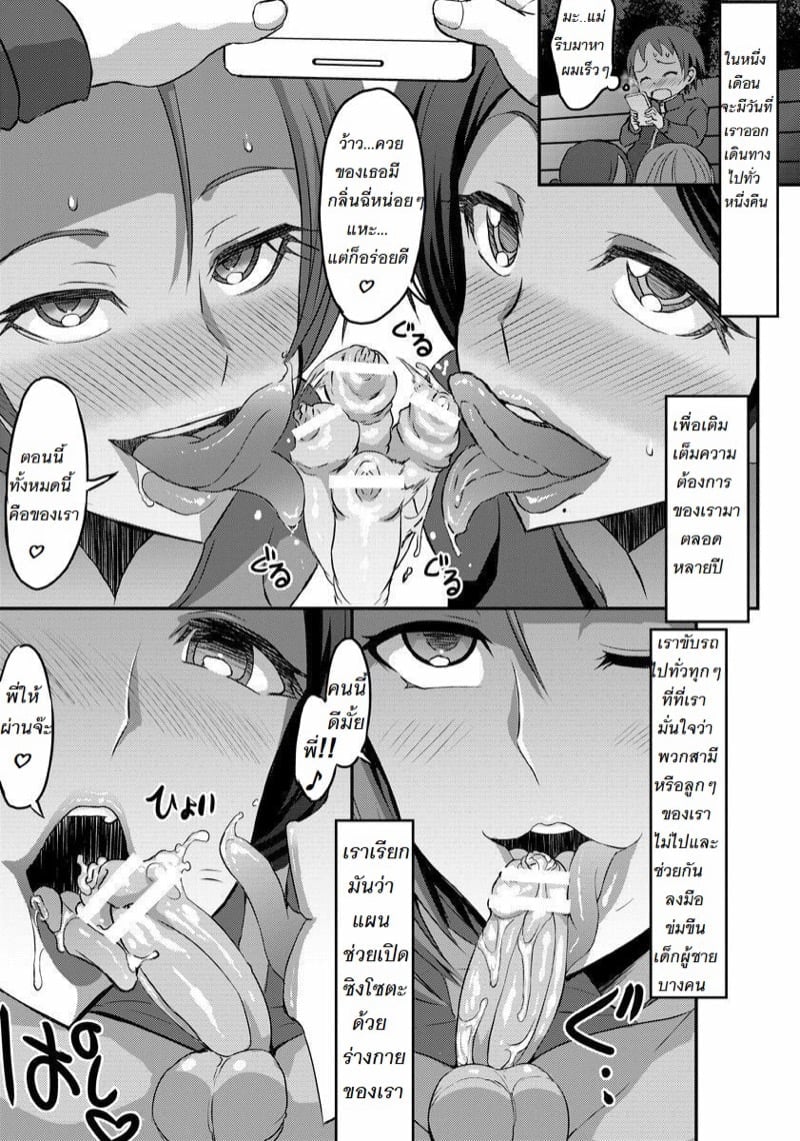 0005.jpg