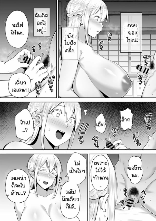 0005.jpg