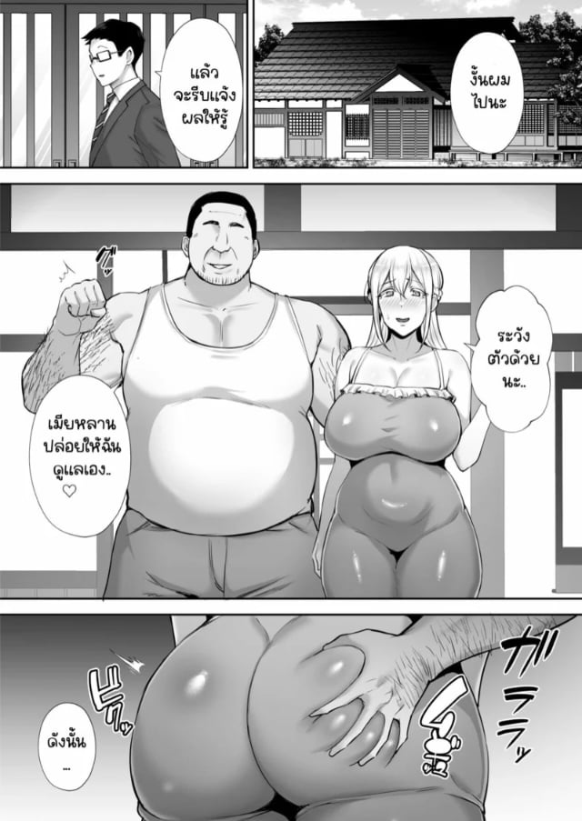 0007.jpg