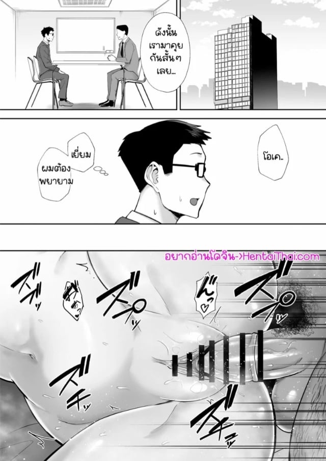 0003.jpg