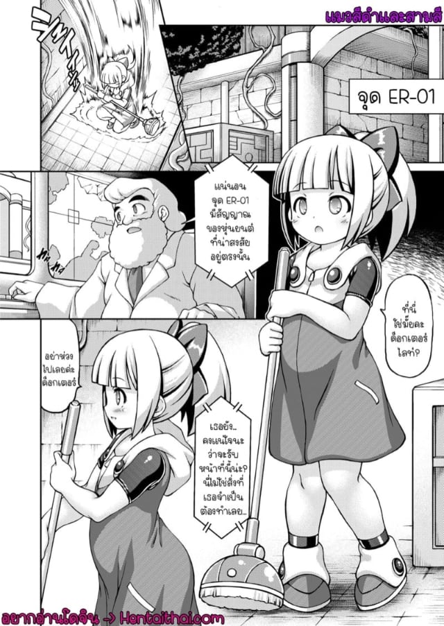 0002.jpg