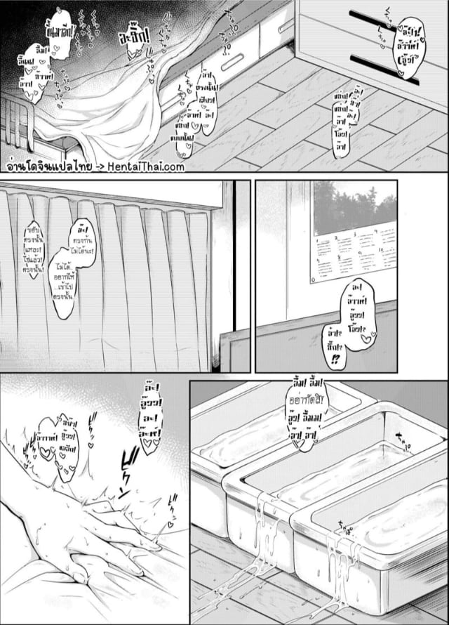 0002.jpg
