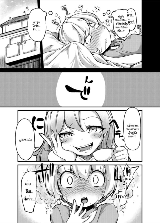 0006.jpg