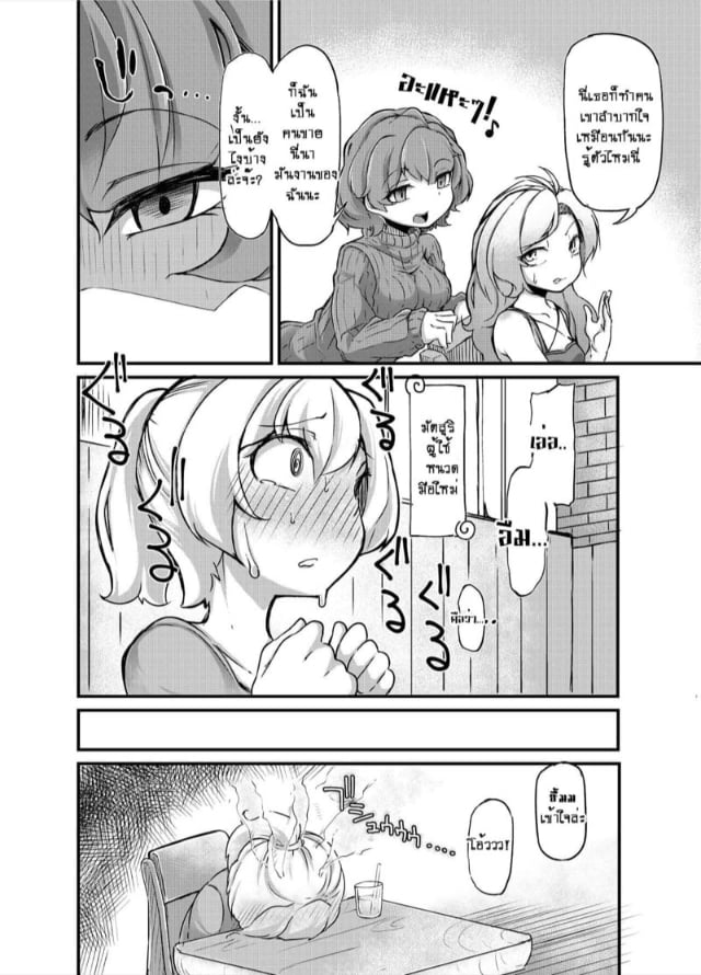 0009.jpg