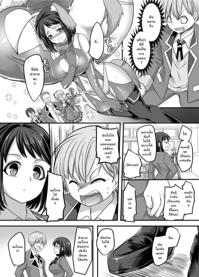 0004.jpg