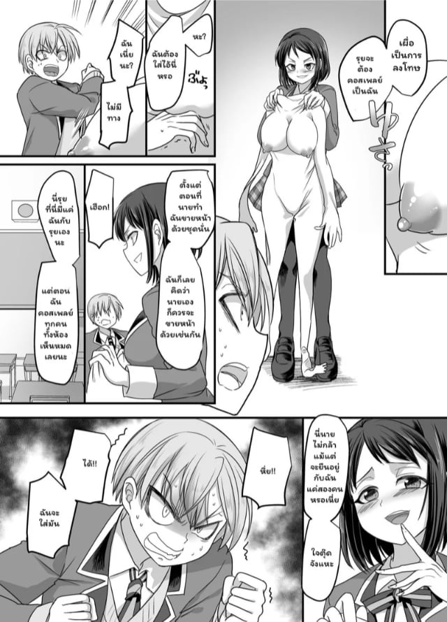 0005.jpg