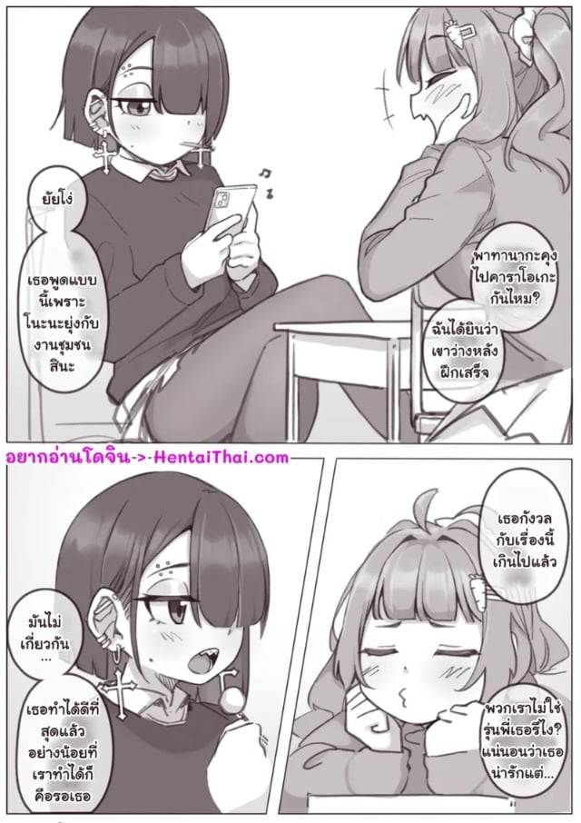 0002.jpg