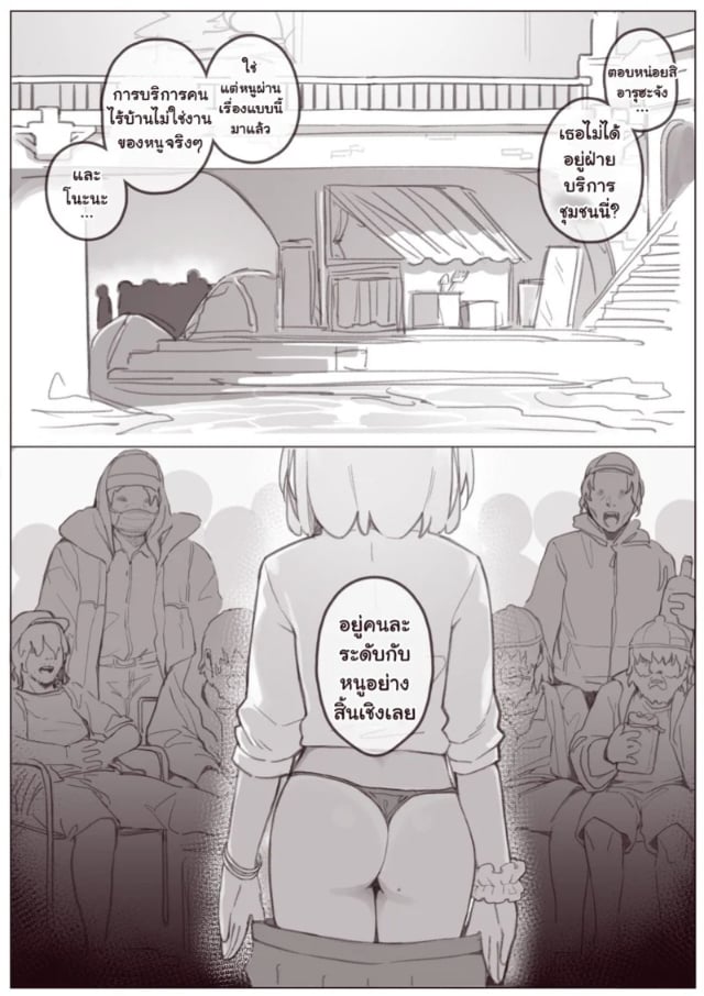 0003.jpg