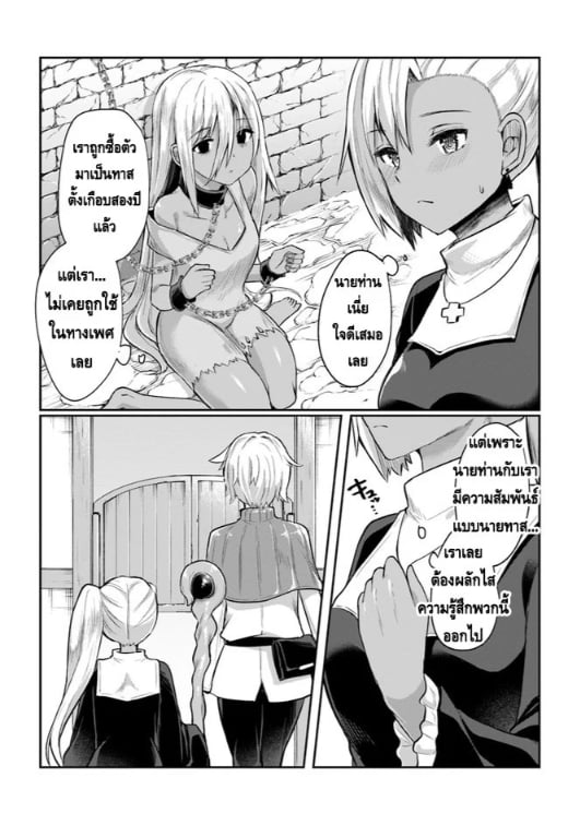 0004.jpg