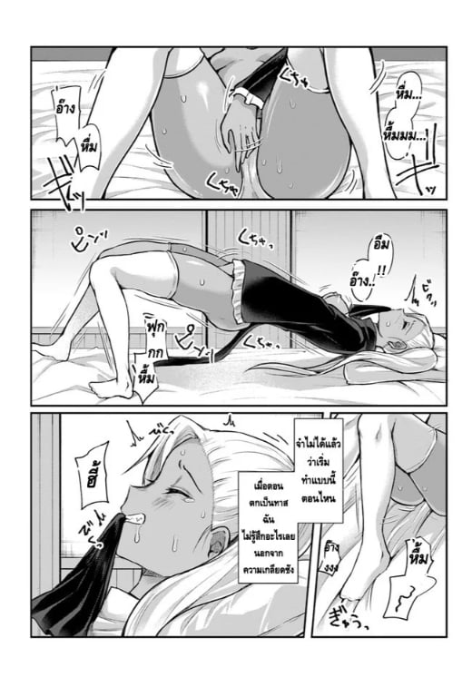 0002.jpg