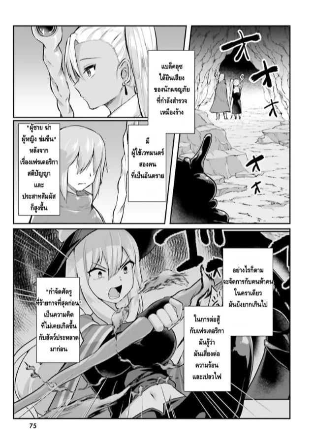 0017.jpg