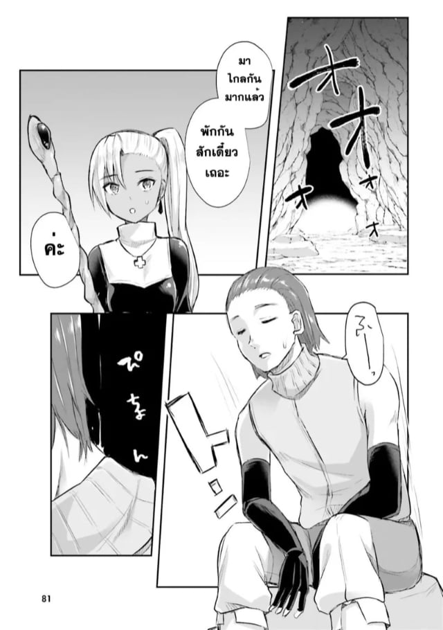 0022.jpg