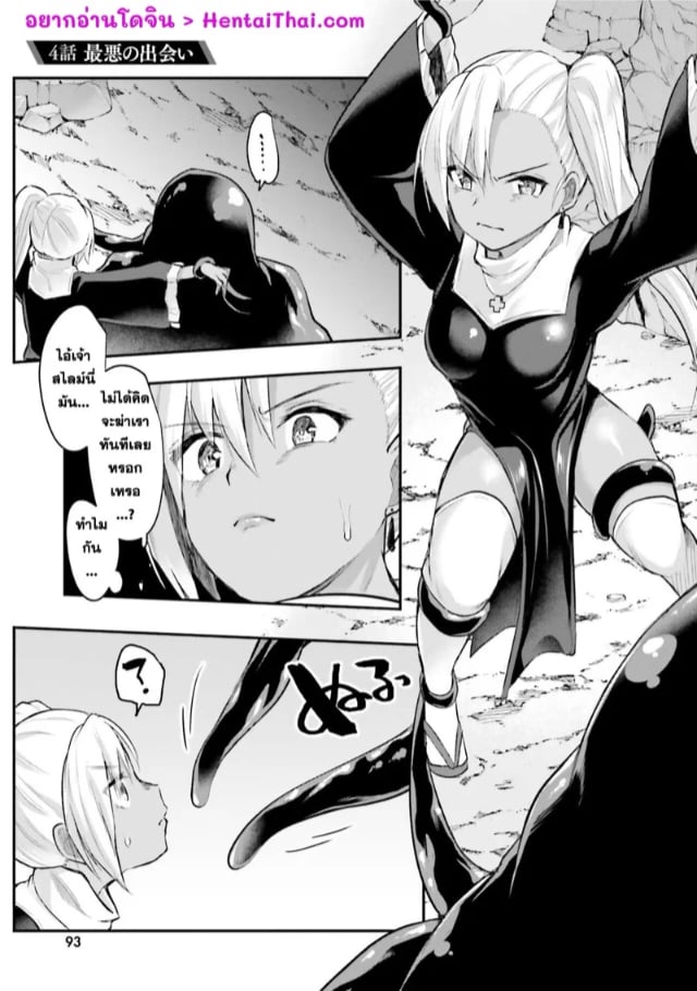 0002.jpg