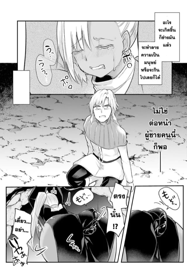 0022.jpg