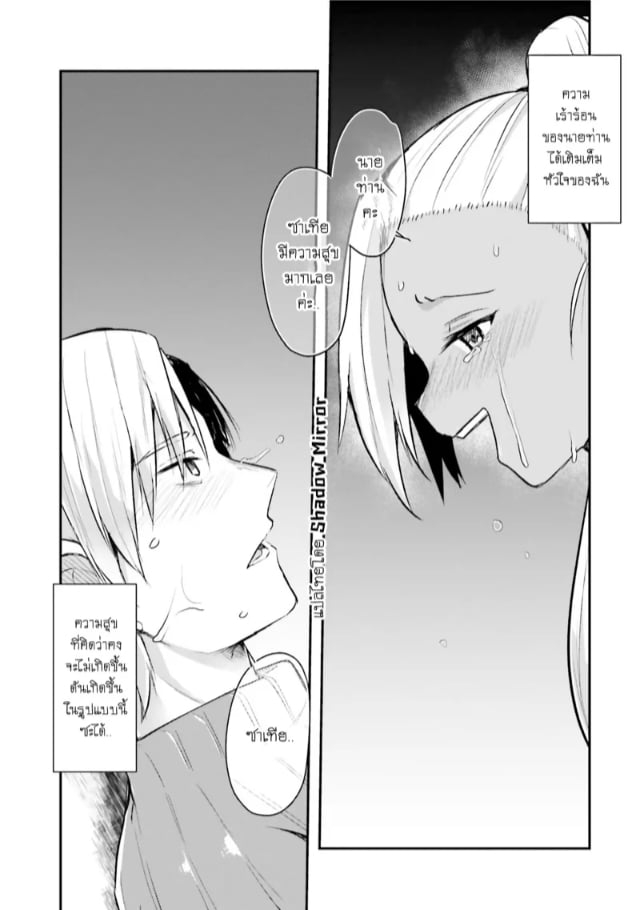 0004.jpg