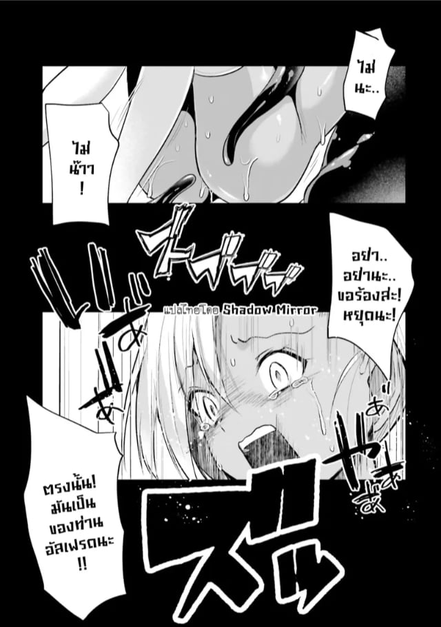 0006.jpg