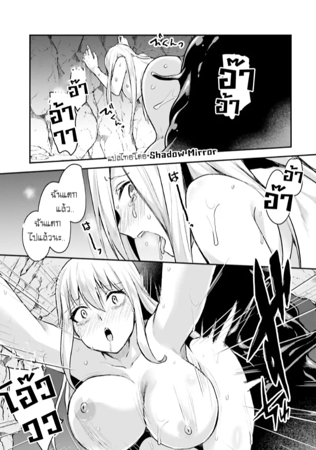 0014.jpg