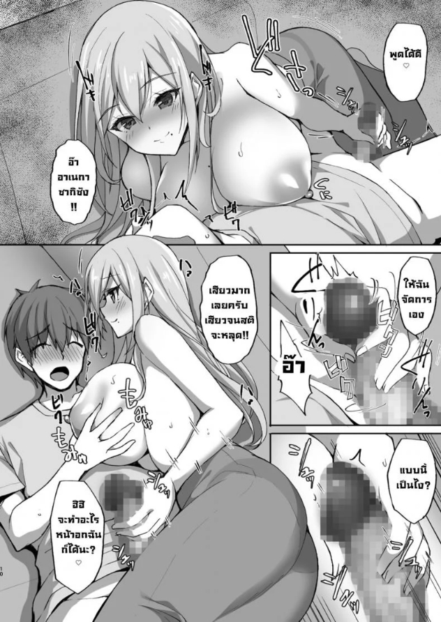 0009.jpg