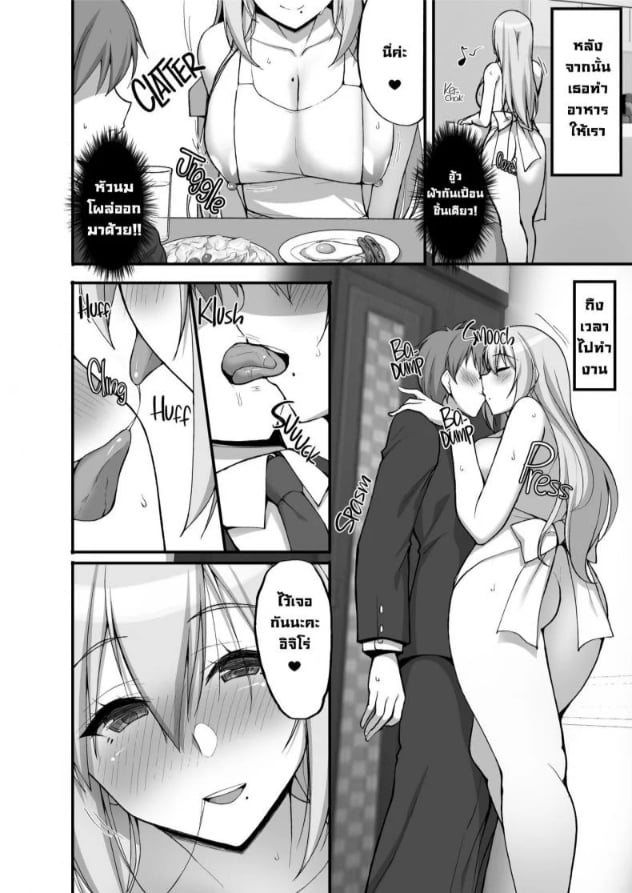 0007.jpg