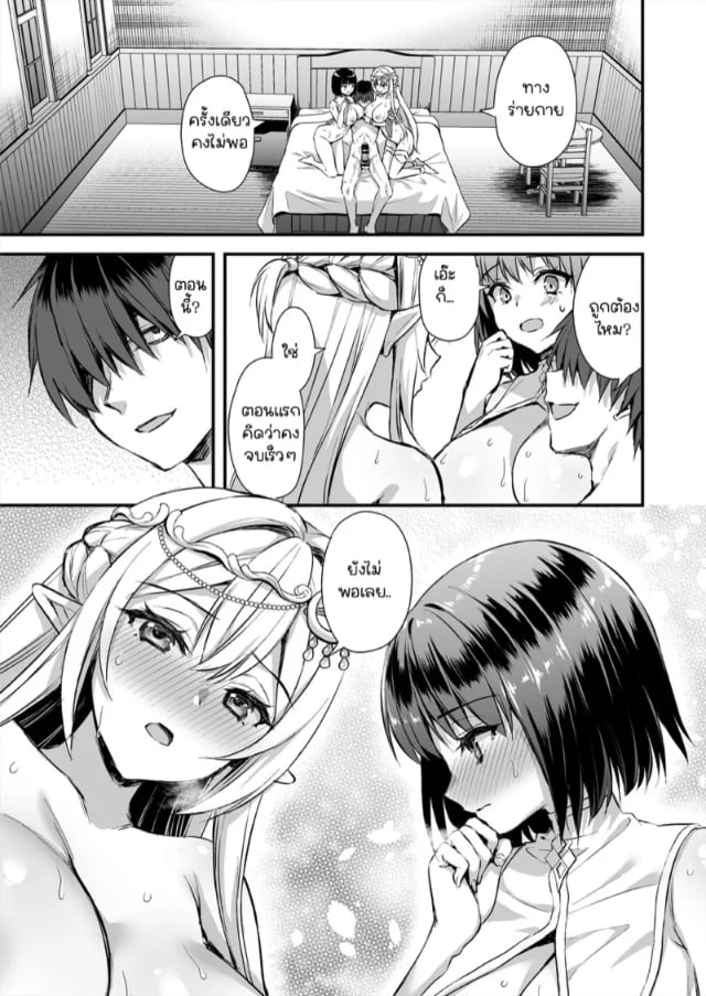 0004.jpg