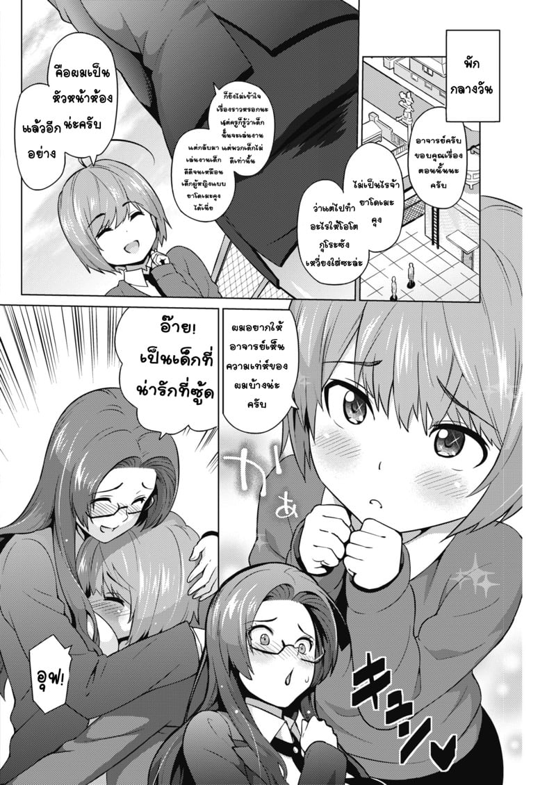 0004.jpg